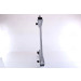 Nissens | Kühler, Motorkühlung | 67350A Nissens | Kühler, Motorkühlung | 67350A