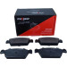 19-0480 Bremsbelagsatz, Scheibenbremse