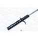 Magneti Marelli | Stoßdämpfer | 357045070100