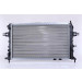 Nissens | Kühler, Motorkühlung | 63247A Nissens | Kühler, Motorkühlung | 63247A