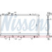 Nissens | Kühler, Motorkühlung | 647041