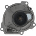 Valeo | Wasserpumpe, Motorkühlung | 529516