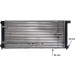 Mahle | Kühler, Motorkühlung | CR 407 000S