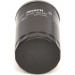 BOSCH 0 451 103 033 Ölfilter
