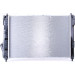 Nissens | Kühler, Motorkühlung | 61687 Nissens | Kühler, Motorkühlung | 61687