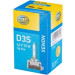 Hella | Glühlampe, Hauptscheinwerfer | 8GS 009 028-311 Hella | Glühlampe, Hauptscheinwerfer | 8GS 009 028-311