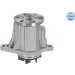 Meyle | Wasserpumpe, Motorkühlung | 53-13 220 0008 Meyle | Wasserpumpe, Motorkühlung | 53-13 220 0008