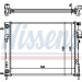 Nissens | Kühler, Motorkühlung | 63025A Nissens | Kühler, Motorkühlung | 63025A