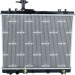 NRF | Kühler, Motorkühlung | 550303 NRF | Kühler, Motorkühlung | 550303