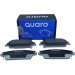 QUARO | Bremsbelagsatz, Scheibenbremse | QP0899 QUARO | Bremsbelagsatz, Scheibenbremse | QP0899