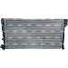 NRF | Kühler, Motorkühlung | 58101A NRF | Kühler, Motorkühlung | 58101A
