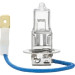 Hella | Glühlampe, Fernscheinwerfer | 8GH 002 090-253 Hella | Glühlampe, Fernscheinwerfer | 8GH 002 090-253