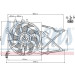 Nissens | Lüfter, Motorkühlung | 85208 Nissens | Lüfter, Motorkühlung | 85208