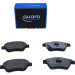 Bremsbelagsatz, Scheibenbremse QUARO SILVER CERAMIC QP5103C