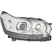 Valeo | Hauptscheinwerfer | 046879 Valeo | Hauptscheinwerfer | 046879