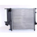 Nissens | Kühler, Motorkühlung | 60623 Nissens | Kühler, Motorkühlung | 60623