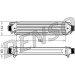 Denso | Wischblatt | Scheibenwischer | DM-048