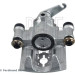 Blue Print | Bremssattel | ADBP450054 Blue Print | Bremssattel | ADBP450054