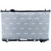 NRF | Kühler, Motorkühlung | 50256 NRF | Kühler, Motorkühlung | 50256