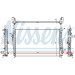 Nissens | Kühler, Motorkühlung | 69247 Nissens | Kühler, Motorkühlung | 69247