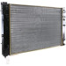 Mahle | Kühler, Motorkühlung | CR 132 000S Mahle | Kühler, Motorkühlung | CR 132 000S