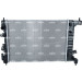 NRF | Kühler, Motorkühlung | 58504 NRF | Kühler, Motorkühlung | 58504