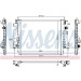 Nissens | Kühler, Motorkühlung | 637659 Nissens | Kühler, Motorkühlung | 637659