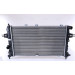 Nissens | Kühler, Motorkühlung | 63111A Nissens | Kühler, Motorkühlung | 63111A