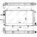 NRF | Kühler, Motorkühlung | 58957A NRF | Kühler, Motorkühlung | 58957A