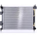 Nissens | Kühler, Motorkühlung | 675002 Nissens | Kühler, Motorkühlung | 675002