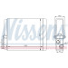 Nissens | Wärmetauscher, Innenraumheizung | 73641 Nissens | Wärmetauscher, Innenraumheizung | 73641