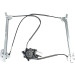 Metzger | Fensterheber | 2160487 Metzger | Fensterheber | 2160487