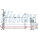 Nissens | Wärmetauscher, Innenraumheizung | 707083 Nissens | Wärmetauscher, Innenraumheizung | 707083