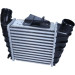 Maxgear | Ladeluftkühler | AC688946 Maxgear | Ladeluftkühler | AC688946