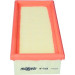 Maxgear | Luftfilter | 26-0149 Maxgear | Luftfilter | 26-0149