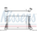 Nissens | Ladeluftkühler | 96715 Nissens | Ladeluftkühler | 96715