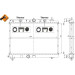 NRF | Kühler, Motorkühlung | 55305 NRF | Kühler, Motorkühlung | 55305