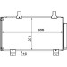 Mahle | Kondensator, Klimaanlage | AC 610 000S Mahle | Kondensator, Klimaanlage | AC 610 000S