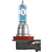 Osram | Glühlampe, Fernscheinwerfer | NIGHT BREAKER® LASER H8 Faltschachtel | 64212NL