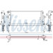 Nissens | Kühler, Motorkühlung | 636728 Nissens | Kühler, Motorkühlung | 636728