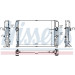 Nissens | Kühler, Motorkühlung | 67105 Nissens | Kühler, Motorkühlung | 67105