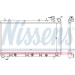 Nissens | Kühler, Motorkühlung | 64186 Nissens | Kühler, Motorkühlung | 64186