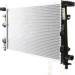 Mahle | Kühler, Motorkühlung | CR 324 000S Mahle | Kühler, Motorkühlung | CR 324 000S