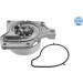 35-13 220 0005 Wasserpumpe, Motorkühlung MEYLE-ORIGINAL: True to OE. 35-13 220 0005 Wasserpumpe, Motorkühlung MEYLE-ORIGINAL: True to OE.