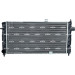 NRF | Kühler, Motorkühlung | 58675 NRF | Kühler, Motorkühlung | 58675