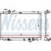 Nissens | Kühler, Motorkühlung | 646819 Nissens | Kühler, Motorkühlung | 646819