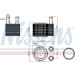 Nissens | Ölkühler, Motoröl | 90845 Nissens | Ölkühler, Motoröl | 90845