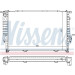Nissens | Kühler, Motorkühlung | 60693A