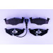 Hella | Bremsbelagsatz, Scheibenbremse | 8DB 355 009-801 Hella | Bremsbelagsatz, Scheibenbremse | 8DB 355 009-801