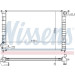 Nissens | Kühler, Motorkühlung | 69703A Nissens | Kühler, Motorkühlung | 69703A